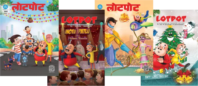 Lotpot- General Knowledge Treasure for Kids | Motu Patlu| Story