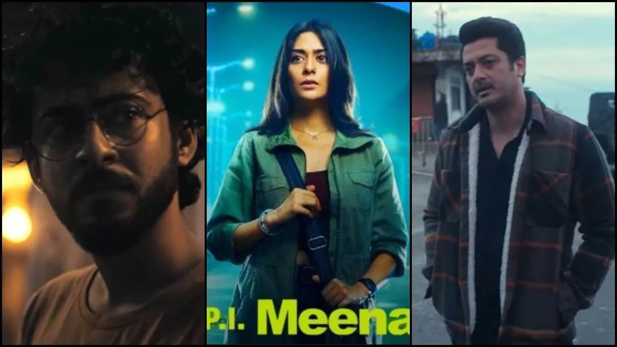 P.I. Meena Trailer:
