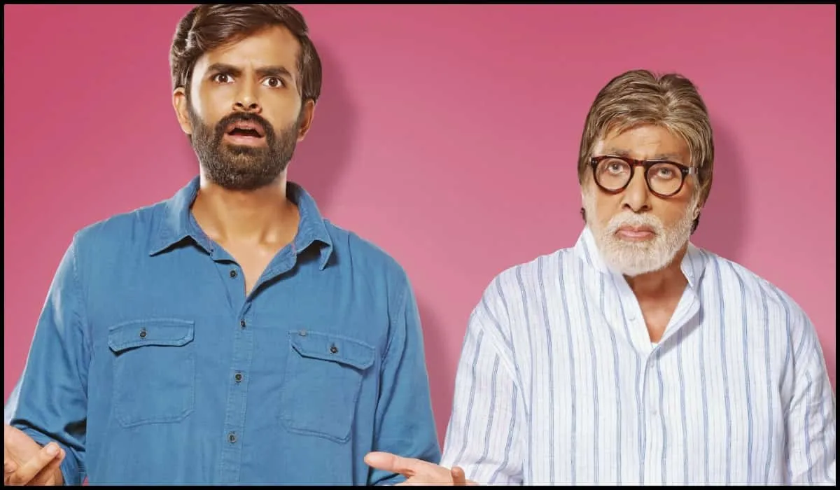 Unfiltered Nari OTT release date: Here&rsquo;s when, where to watch Amitabh  Bachchan and Yash Soni&rsquo;s Gujarati film in Hindi