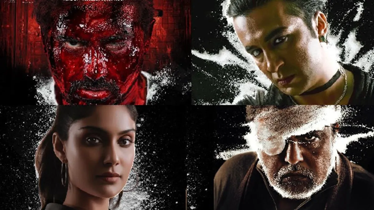 Human Cocaine Full Cast, Release Date: All You Need To Know About Pushkar  Jog, Ishita Raj, Siddhanth Kapoor's Thriller - Filmibeat