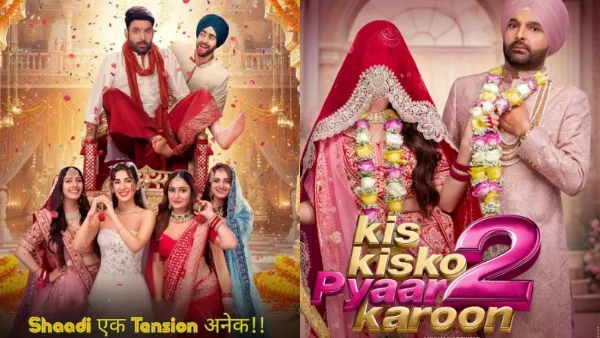 Kis Kisko Pyaar Karoon 2 OTT Release Date And Platform: When Is Kapil  Sharma Starrer Kis Kisko Pyaar Karoon 2 Likely To Stream Online | Kis Kisko  Pyaar Karoon 2 OTT Platform: