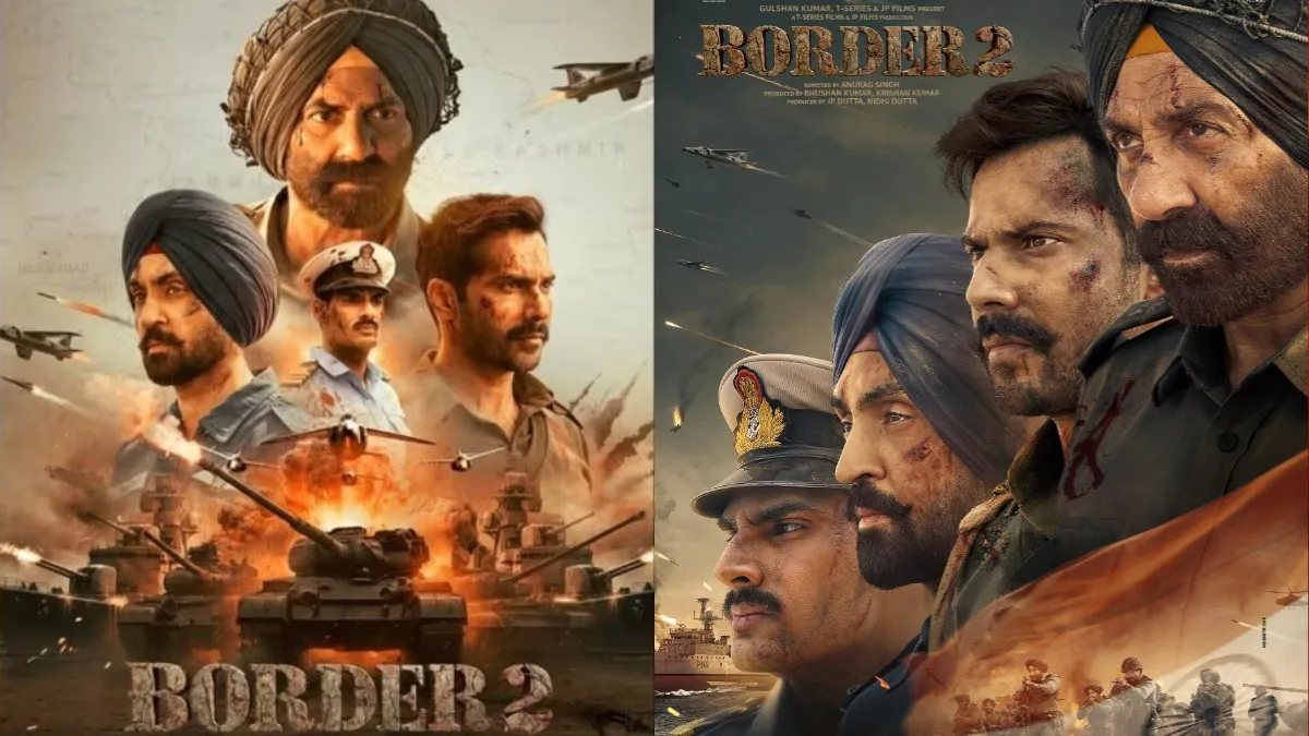 Border 2 (First) Review And Rating | Border 2 First Review Out | Border 2  Review - Viral Tweet | Border 2 Review Out, Release Date, Cast Deets Sunny  Deol, Varun Dhawan, Diljit Dosanjh, Ahan Shetty Film - Filmibeat