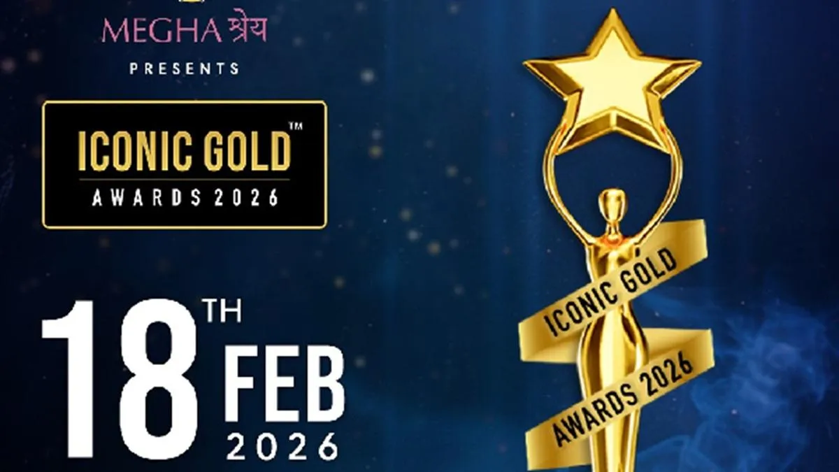 Iconic Gold Awards 2026 returns to Mumbai to celebrate excellence across  entertainment and business - Filmibeat