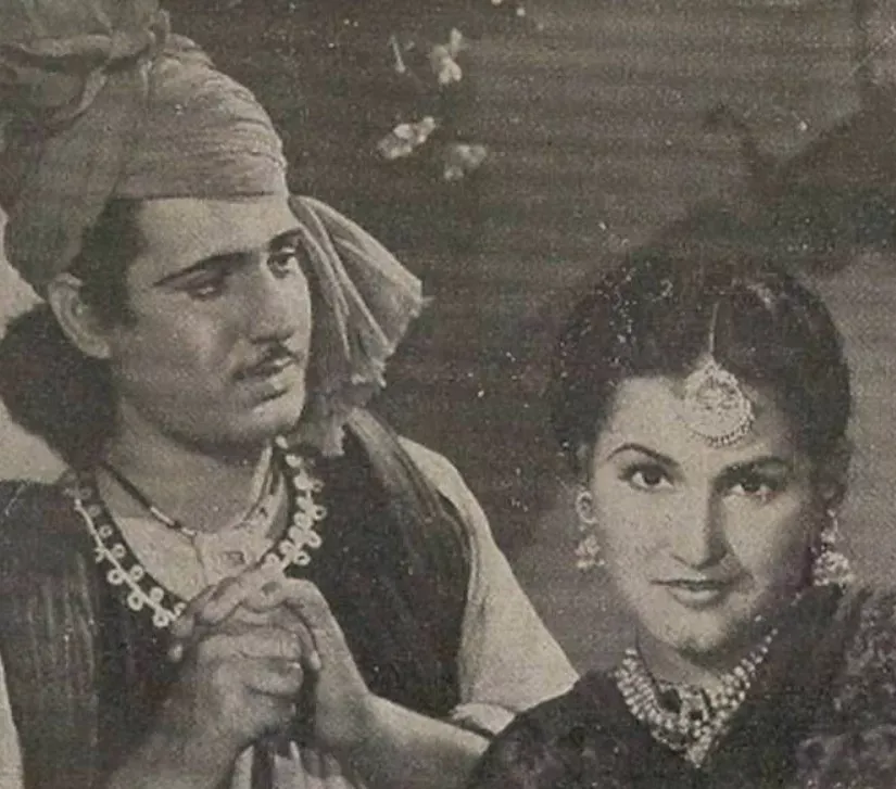 trilok