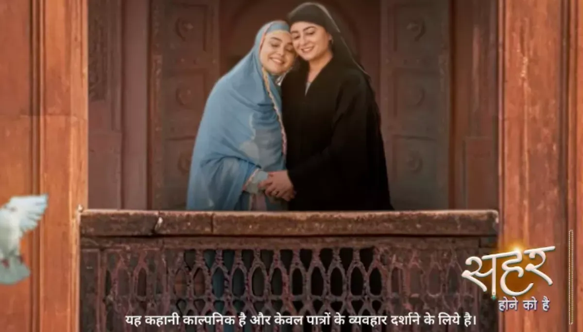 Mahhi VIj Makes A Comeback With Colors 'Seher Hone Ko Hai' Amid Divorce  Rumours With Jay Bhanushali