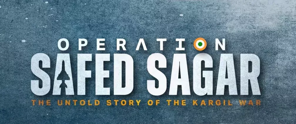 Jimmy Shergill And Siddharth