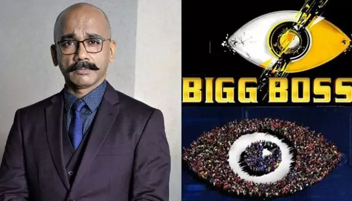 Bigg Boss' Narrator, Vijay Vikram Singh 