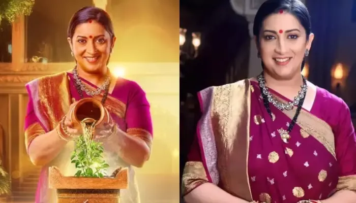 Smriti Irani'