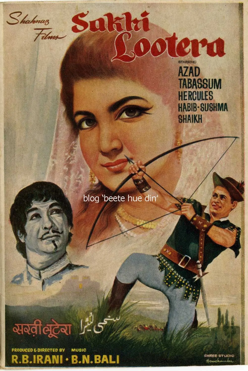 Beete Hue Din: &ldquo;Shamma Pe Aake O Parwane Jal Jal&rdquo; &ndash; Heera Sawant