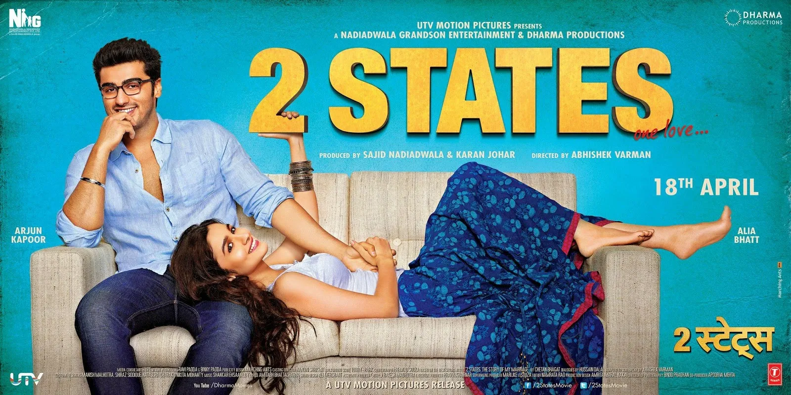 2 States