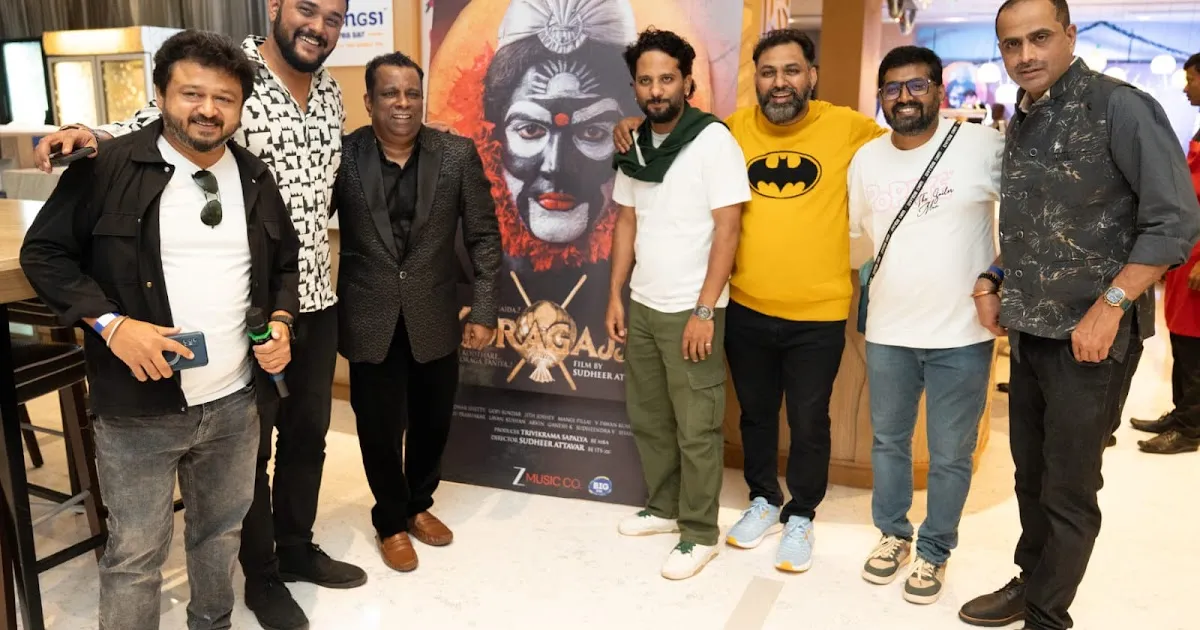 Koragajja Movie Song Reels Contest - Latest Movie Updates, Film News, Movie  Reviews,Press Notes, Film Ratings,Celebrity Interviews