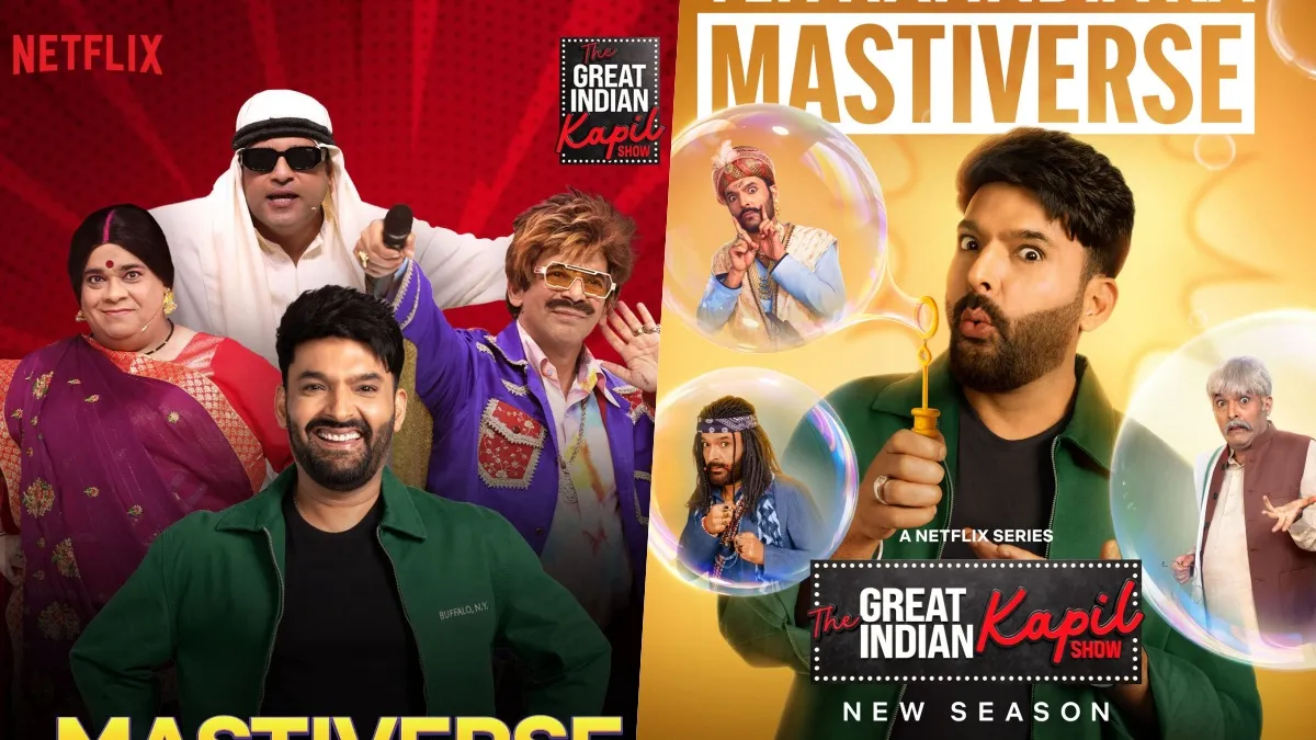 The Great Indian Kapil Show Season 4 | The Kapil Sharma Show | The Great  Indian Kapil Show Season 4 Release Date | The Kapil Sharma Show Netflix  release date | The