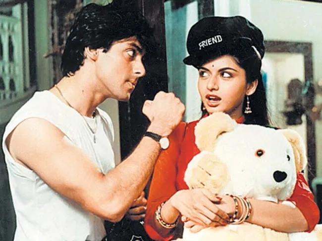  Maine Pyar Kiya