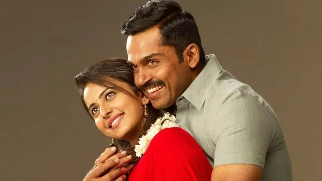 After Theeran Adhigaaram 