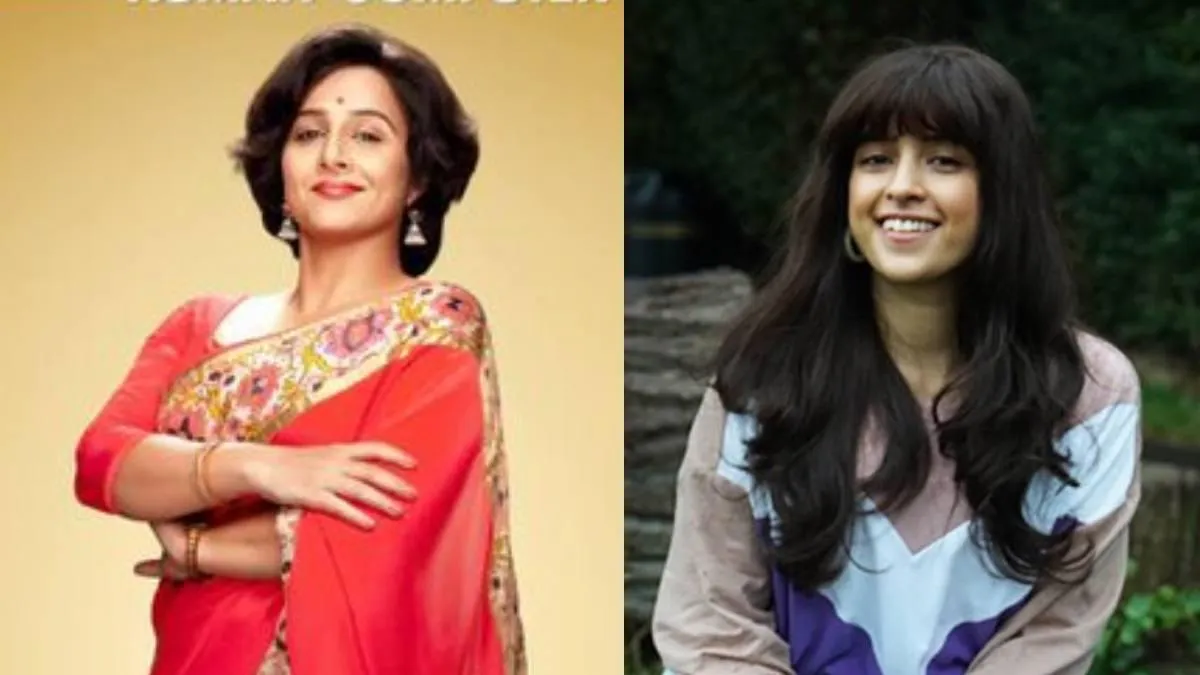शकुंतला देवी: सान्या मल्होत्रा &ZeroWidthSpace;&ZeroWidthSpace;विद्या बालन की ऑन-स्क्रीन बेटी का किरदार  निभाने के लिए तैयार हैं - इंडिया टुडे