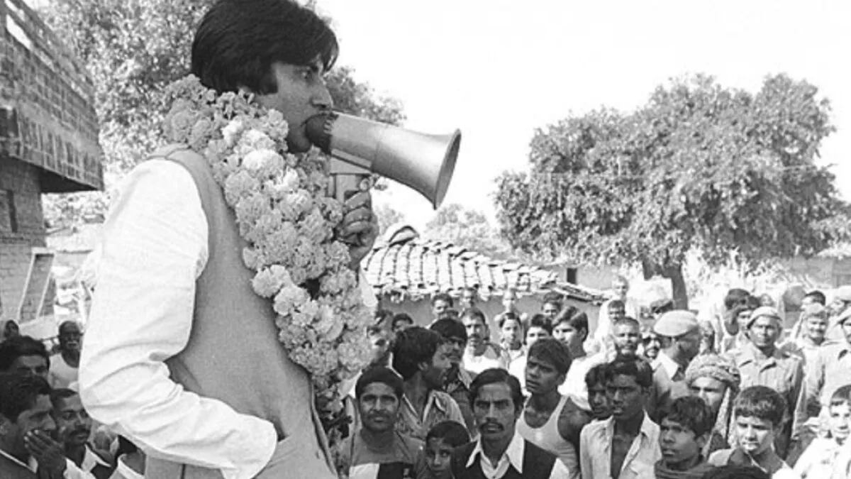 Untold stories of political Bachchan from 80s when he joined and quit  Legendary actor Amitabh Bachchan fitness at 83