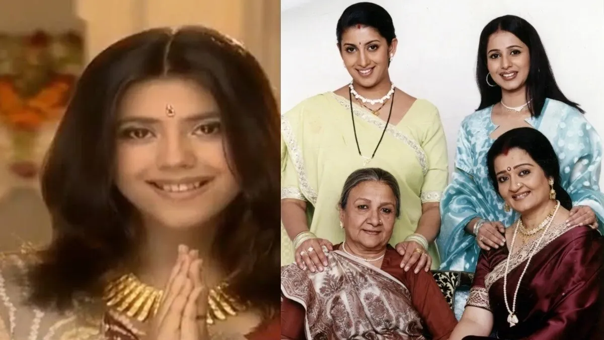 Kyunki Saas Bhi Kabhi Bahu Thi',  