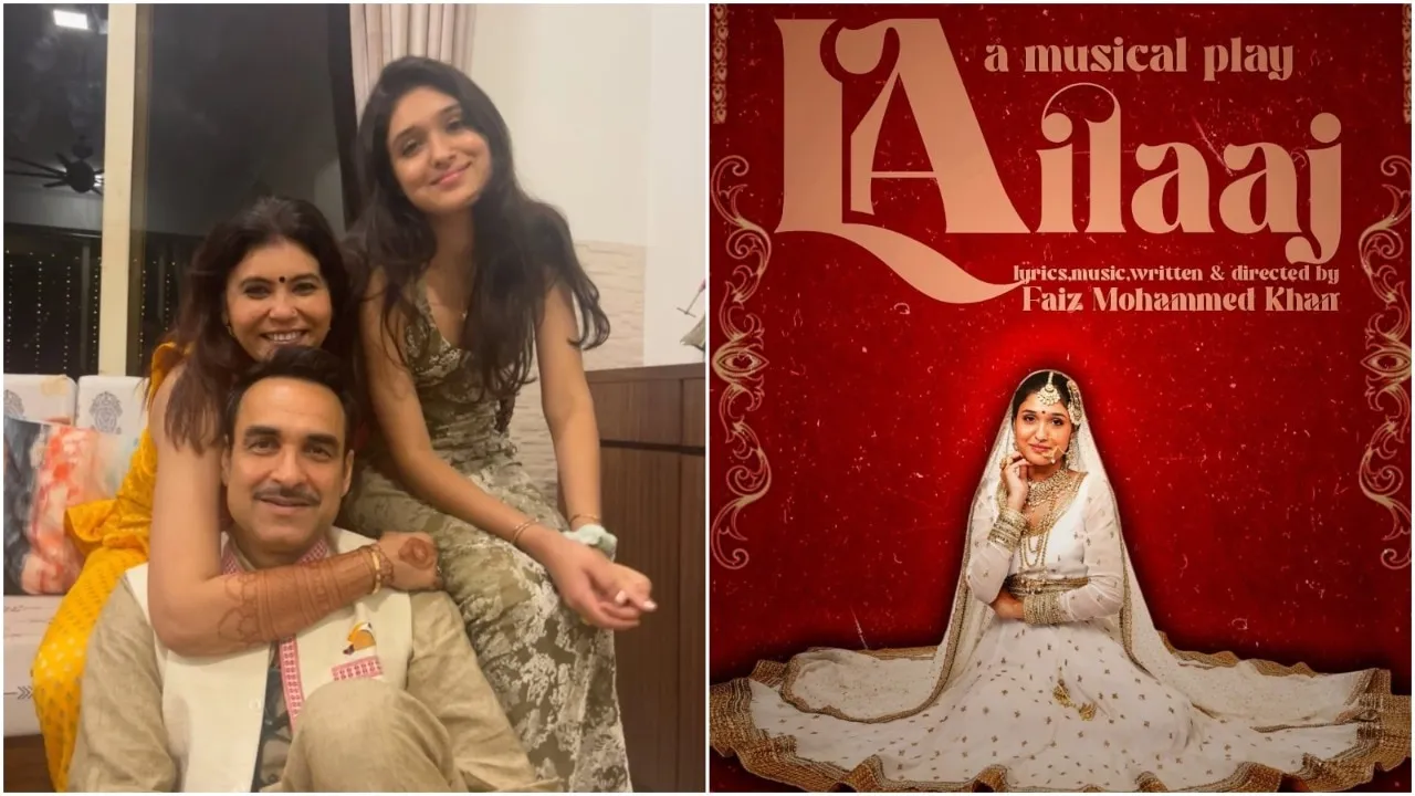 Pankaj Tripathi and wife Mridula Tripathi launch Roopkatha Rangmanch with  daughter Aashi in Lailaaj musical comedy - India Today