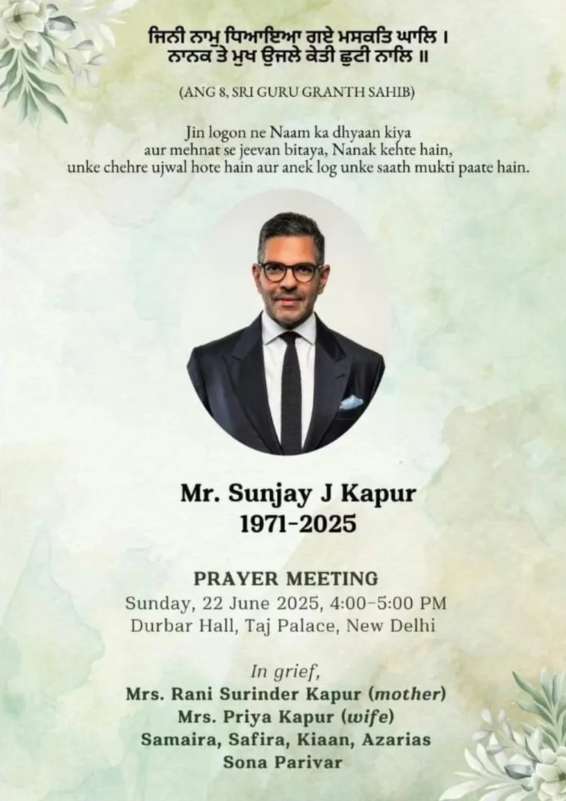 Sunjay Kapur's funeral 