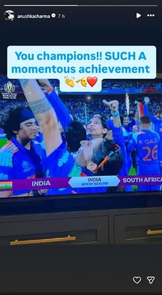 India women cricket team wins first-ever ICC Women's World Cup with  historic victory - India Today