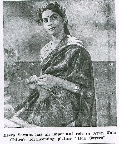 Hindi Movies Films Songs Books ... - Musing 1114. Heera Sawant. J 184