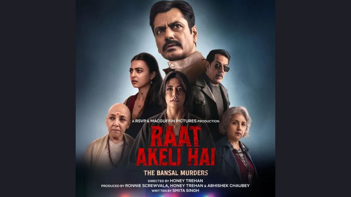 Raat Akeli Hai: The Bansal Murders OTT Release Date: When and Where to Watch it Online? , Entertainment News