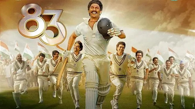 83 Review