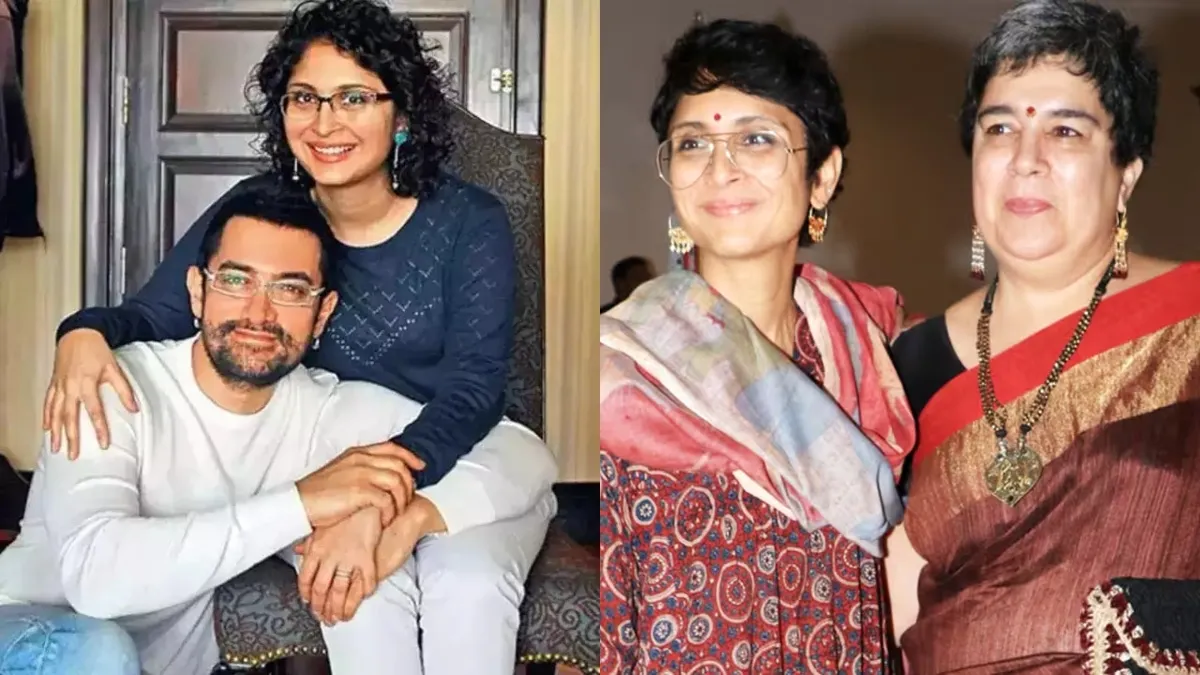 Kiran Rao 