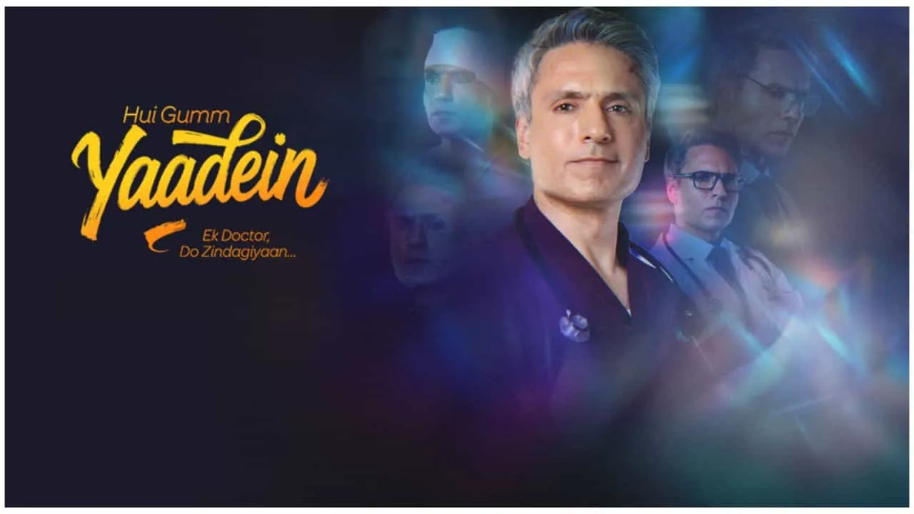 Hui Gum Yaadein Cast and Charcaters List - Indian TV and OTT