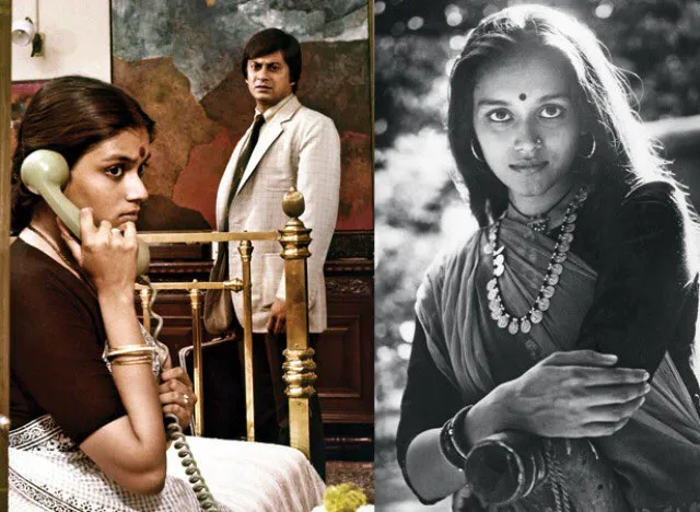 1981) Supriya Pathak 