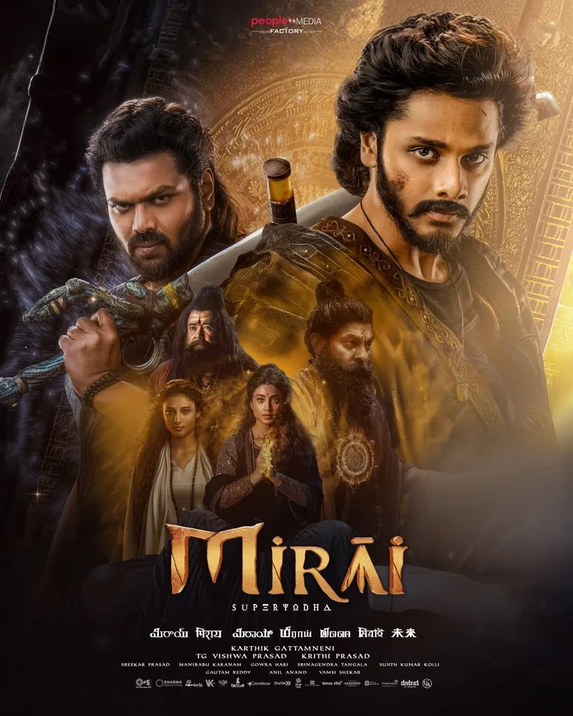 Congratulations to the #MIRAI team! Brilliantly crafted with passion and  conviction. Brother @tejasajja123, respect for your hard work and  dedication. Huge credit for mounting a film like this. My brother  @HeroManoj1, you