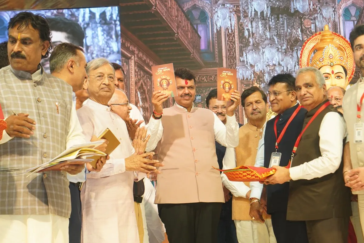 Rushabhayan Conference | A Dialogue Rooted in Bharatiya Sanskruti Hon. Chief  Minister Shri Devendra Fadnavis ji graced the Rushabhayan Conference today.  I was present alongside other dignitaries at this thoughtful initiative  highlighting