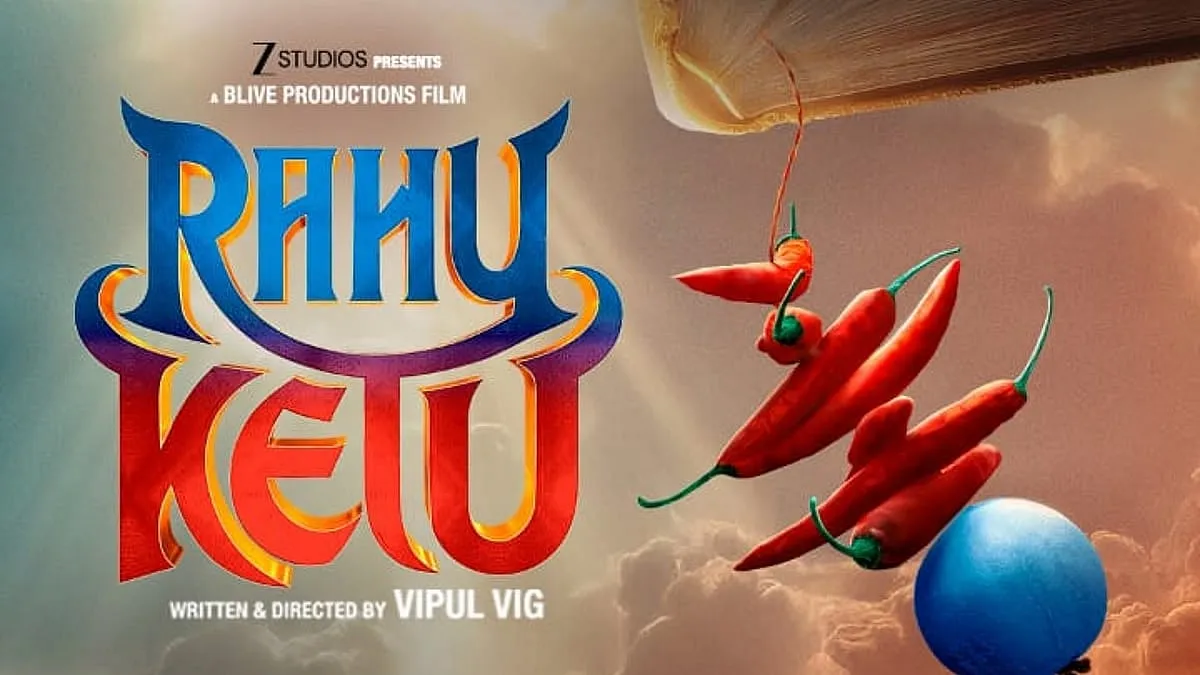 Fukrey duo Pulkit Samrat and Varun Sharma to come together for Rahu Ketu