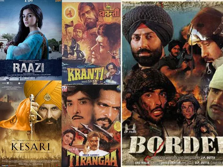 desh bhakti film | desh bhakti film