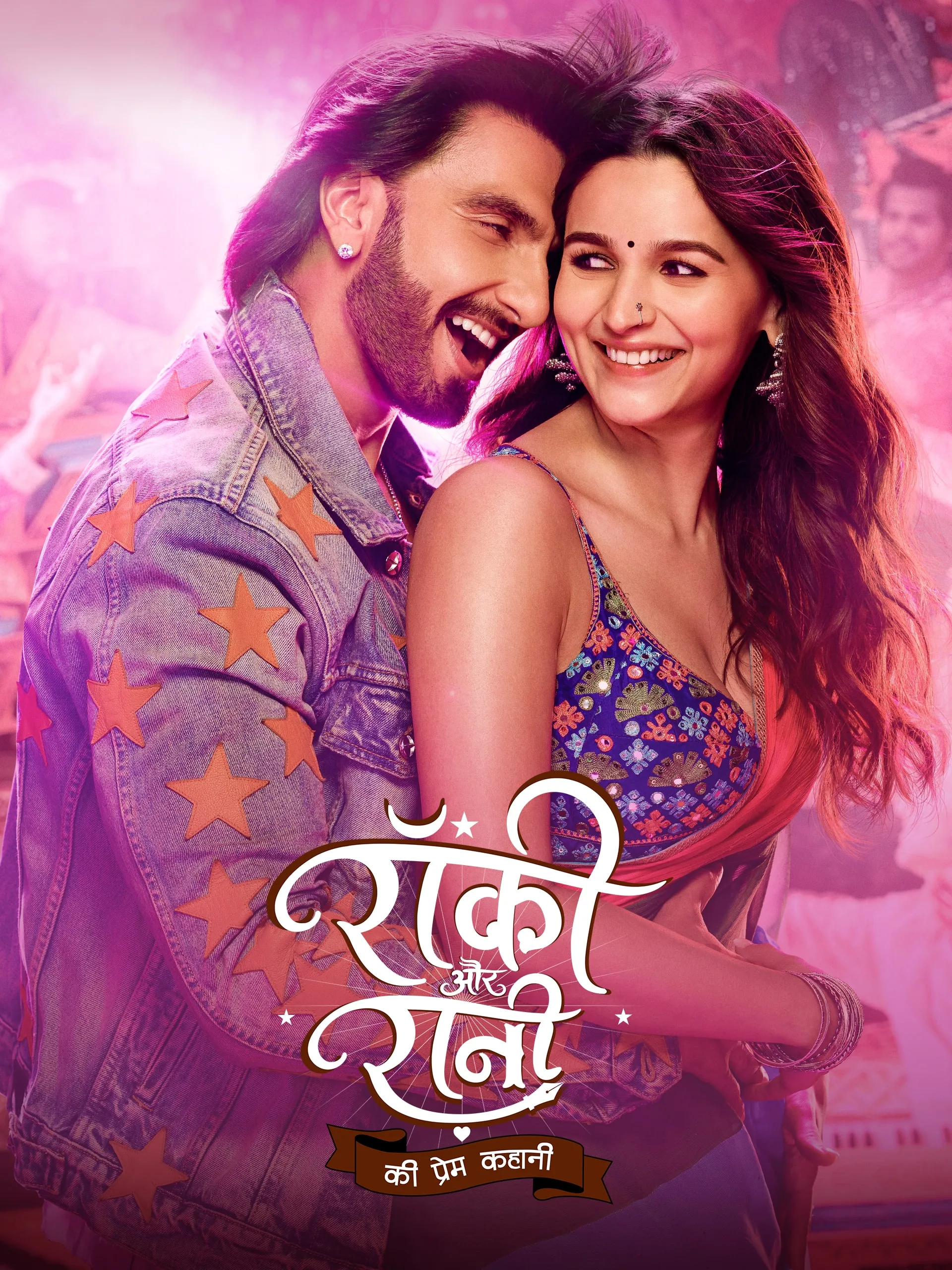 Ranveer Singh Hit Films On OTT: 'गली बॉय' से 'रॉकी और रानी की...' तक, OTT  पर देखें 'धुरंधर' एक्टर रणवीर सिंह की हिट फिल्में | Ranveer singh hit films  on ott watch