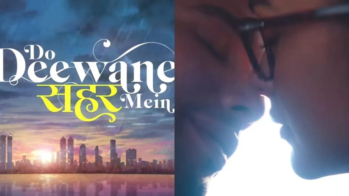 Do Deewane Seher Mein: Siddhant Chaturvedi-Mrunal Thakur Team Up For Sanjay  Leela Bhansali's Film | Outlook India