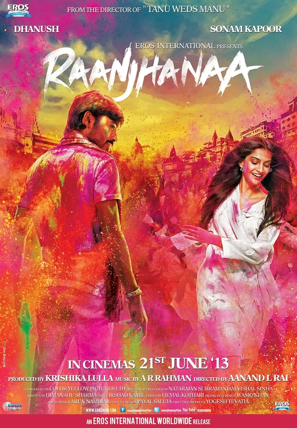 रांझणा 