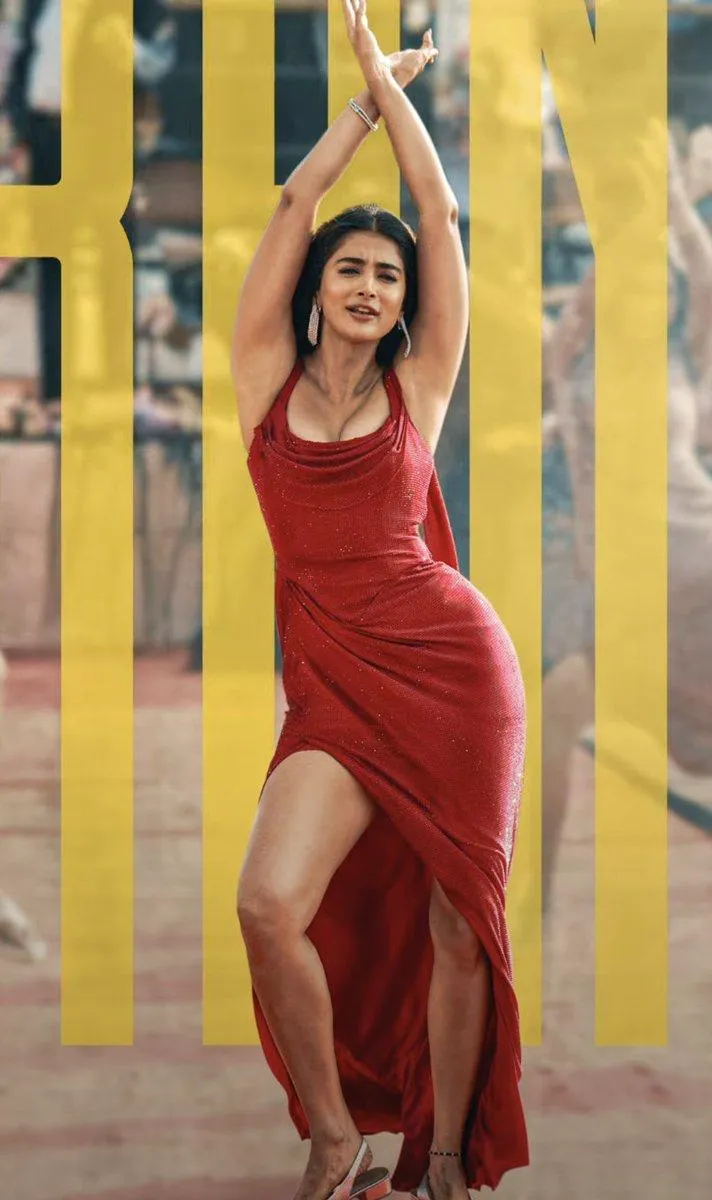 Pooja Hegde 