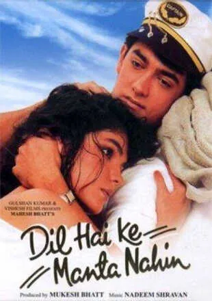 Dil Hai Ki Manta Nahin Movie: Showtimes, Review, Songs, Trailer, Posters,  News & Videos | eTimes