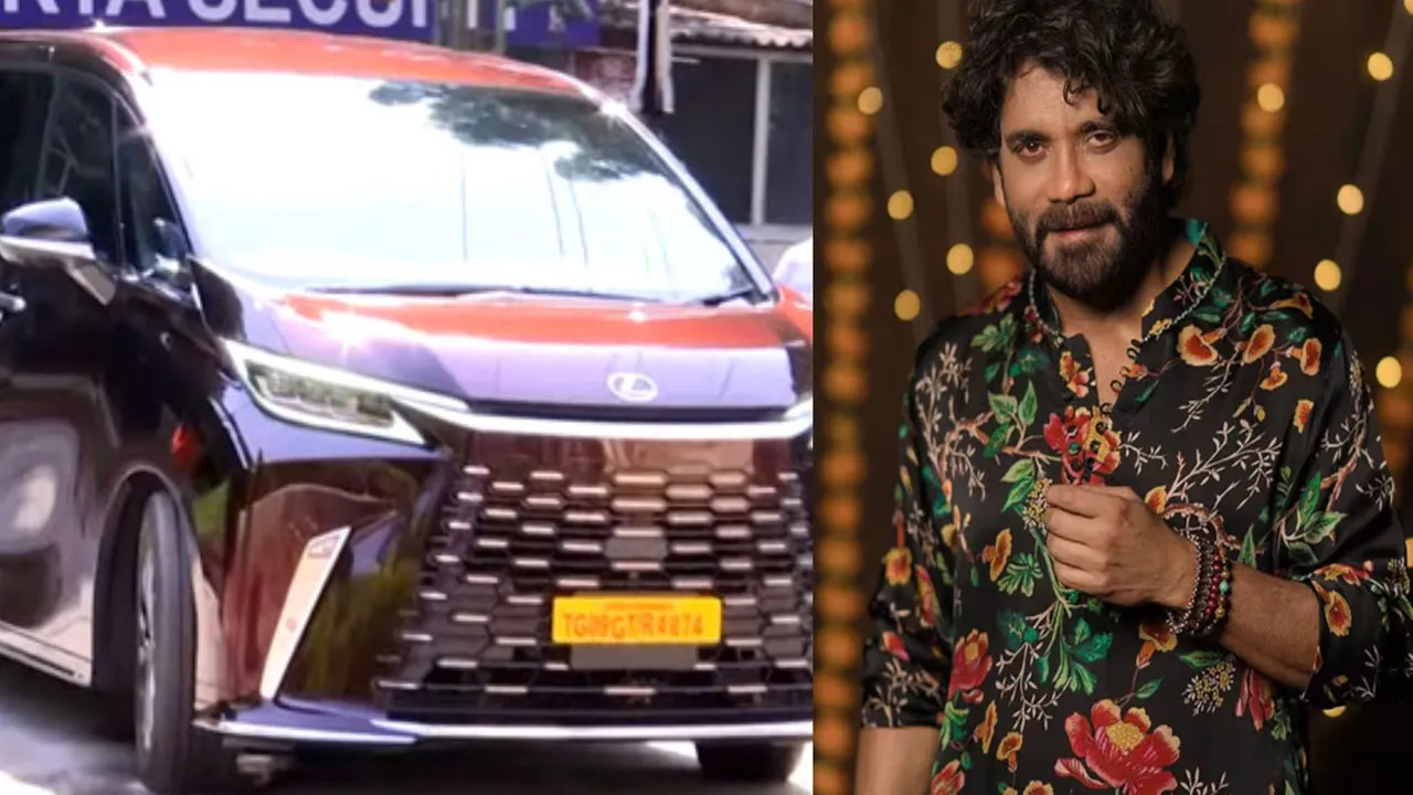 Nagarjuna's Lavish Lexus