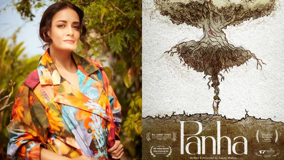 Dia Mirza-backed Marathi film 'Panha' wins Best Indian Short Film award at  ALT EFF - The Hindu