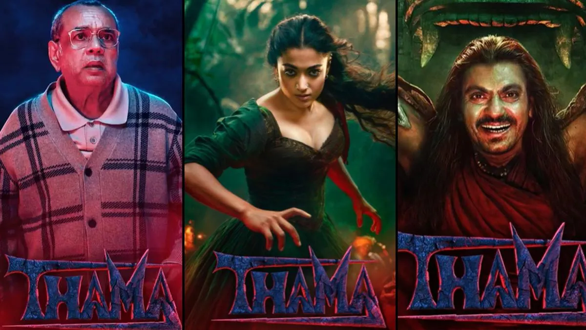 Thama': Makers unveil first glimpse of Rashmika Mandanna, Ayushmann  Khurrana and Nawazuddin Siddiqui starrer - The Hindu