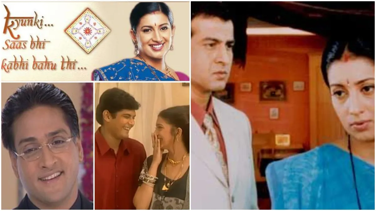 Kyunki Saas Bhi Kabhi Bahu Thi 3 actors Amar Upadhyay ronit roy inder kumar  played Mihir Virani अमर उपाध्याय इंदर कुमार रोनित रॉय इन 3 एक्टर्स ने  निभाया था मिहिर वीरानी का
