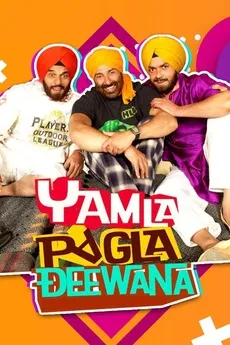 Yamla Pagla Deewana (2011) directed by Samir Karnik • Reviews, film + cast • Letterboxd