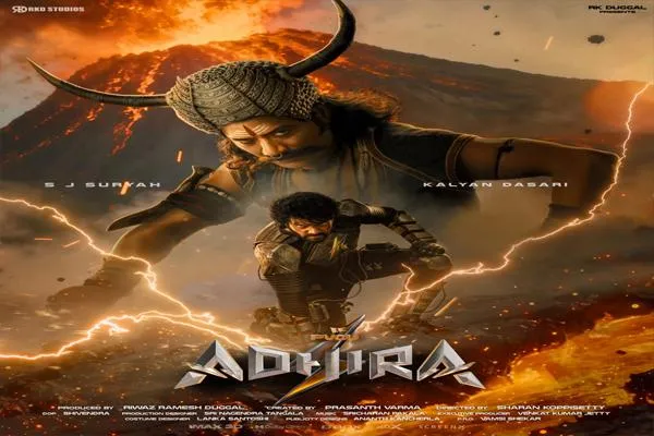 RKD Studios and Prashanth Varma present a new Indian superhero with Adheera - Bollywood News in Hindi