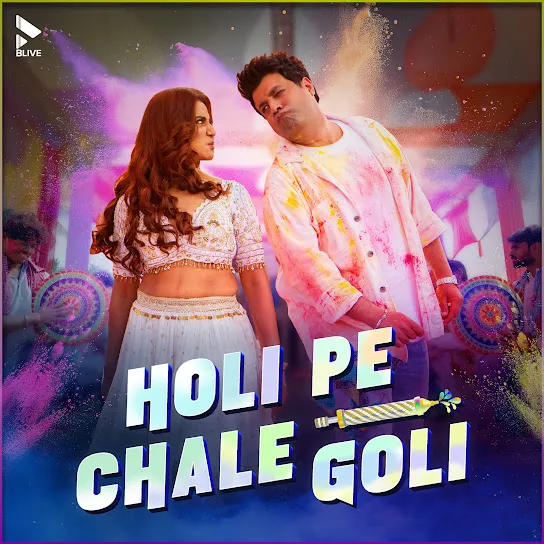 Holi Pe Chale Goli - Album by Abhi Dutt