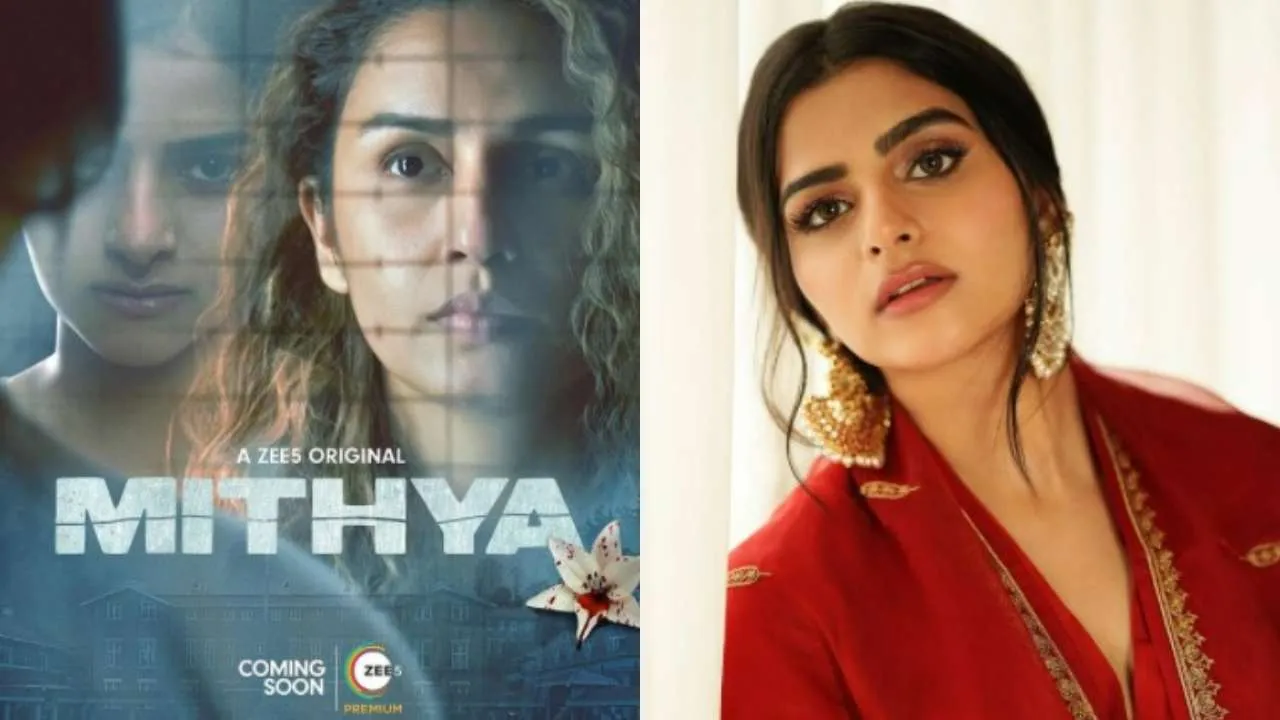 Meet Bhagyashree's gorgeous daughter Avantika Dassani, who is all set to make  her acting debut in 'Mithiya'