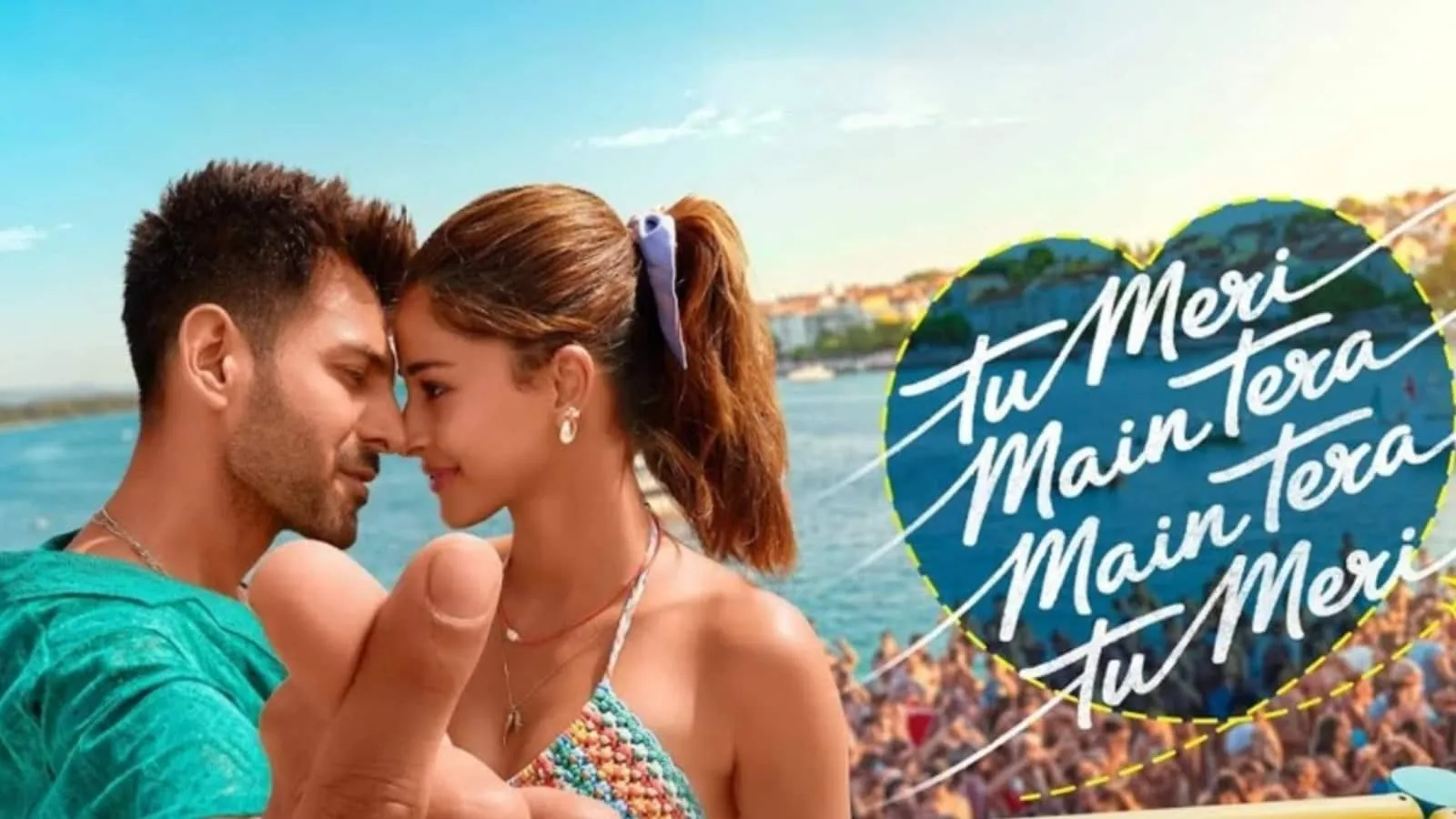 Tu Meri Main Tera Main Tera Tu Meri Review: रे के नॉटी अंदाज ने जीता दिल,  रूमी ने किया इंप्रेस, इस लल्लनटॉप फिल्म से हो जाएगा आपको प्यार |  Moneycontrol Hindi