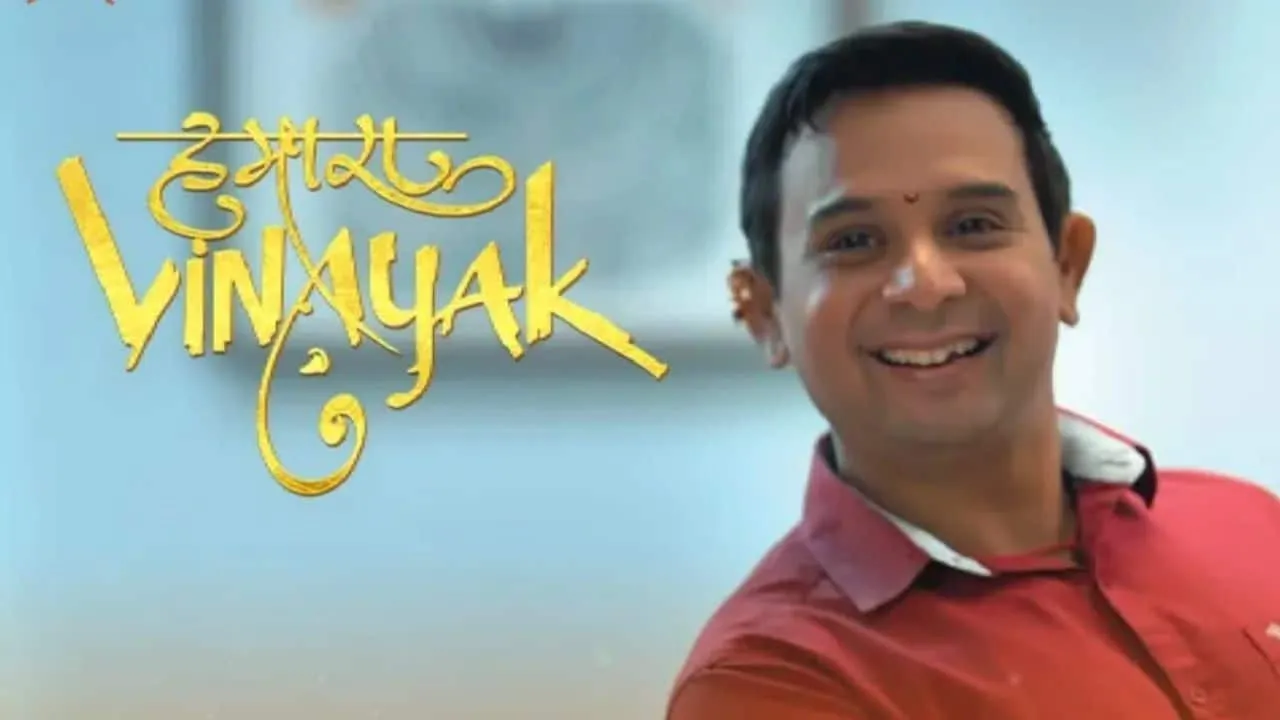 Swastik Stories brings God closer to home with Hamara Vinayak