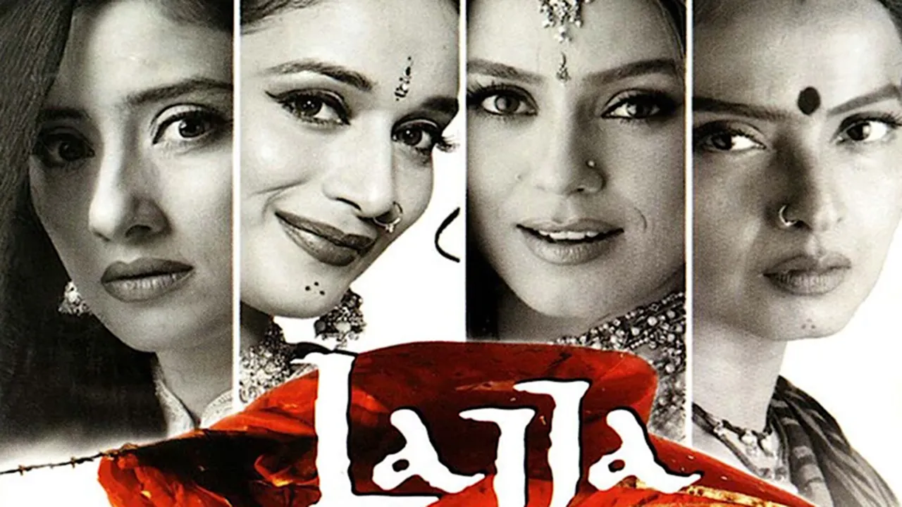 Lajja Movie 